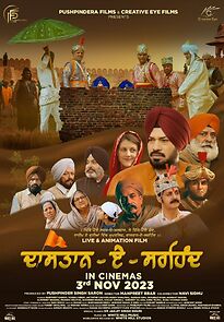 Watch Dastaan-E-Sirhind