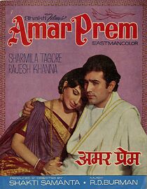 Watch Amar Prem