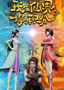 Watch Leveling up in a Fantasy World