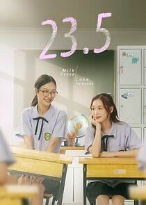 Watch 23.5