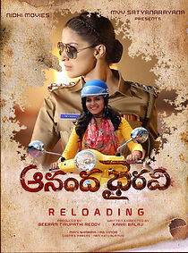 Watch Anandha Bhairavi