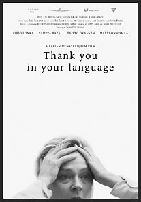 Watch Thank you in your language (Short 2022)