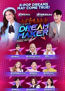 Watch Dream Maker
