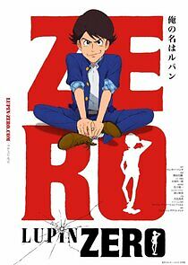 Watch Lupin Zero