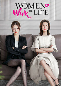 Watch Women Walk the Line