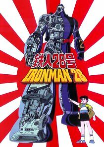 Watch The New Adventures of Gigantor