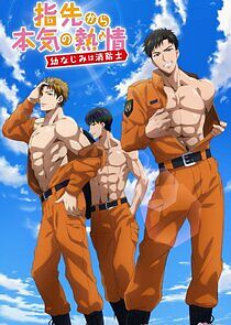 Watch Fire in His Fingertips