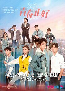 Watch Springs of Life