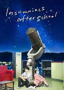 Watch Insomniacs After School