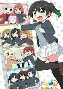 Watch Nijiyon Animation