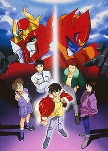 Watch Brave Command Dagwon