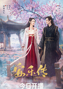 Watch The Legend of An Le