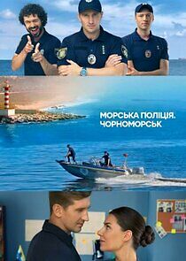 Watch Морська поліція. Чорноморськ
