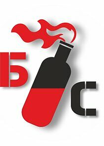 Watch Бандерівське смузі