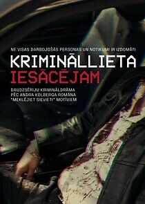 Watch Krimināllieta iesācējam