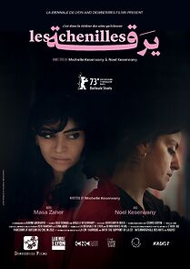 Watch Les chenilles (Short 2023)