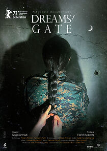 Watch Dream's Gate