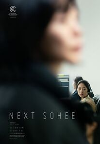 Watch Next Sohee