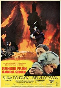 Watch Chelovek s drugoy storony