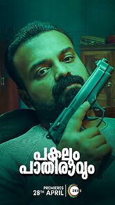 Watch Pakalum Paathiravum