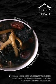 Watch A Dire Strait (Short 2022)