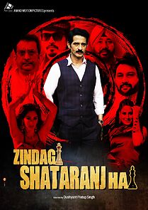 Watch Zindagi Shatranj Hai