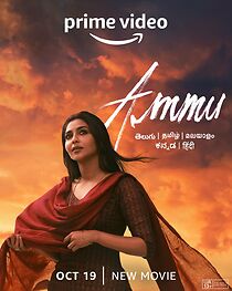 Watch Ammu