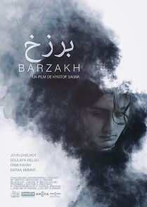 Watch Barzakh (Short 2022)