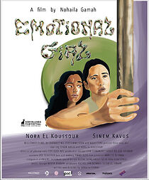 Watch Emotional Girl (Short 2022)