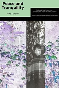 Watch Peace and Tranquility (Short 2022)