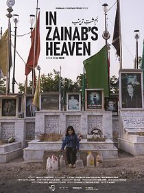 Watch In Zainab's Heaven (Short 2023)