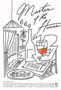 Watch Master of the House (Short 2023)