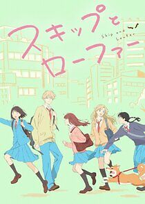 Watch Skip and Loafer