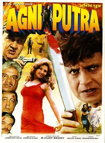 Watch Agniputra