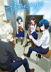 Watch Ao no Orchestra