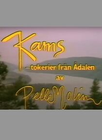 Watch Kams - tokerier från Ådalen