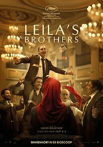 Watch Leila's Brothers