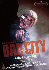 Watch Bad City