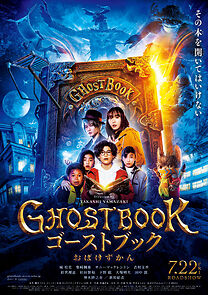 Watch Ghost Book