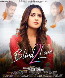 Watch Blind Love 2 (Short 2021)