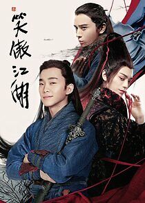 Watch New Smiling Proud Wanderer