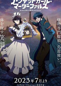 Watch Undead Girl Murder Farce