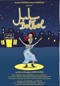 Watch Bolbol (Short 2018)