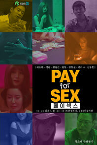 Watch Pay for Sex