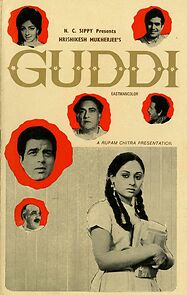 Watch Guddi