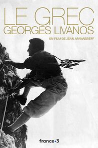 Watch Le Grec - Georges Livanos (Short 1994)