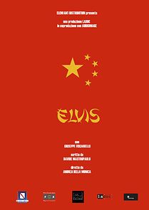 Watch Elvis (Short 2018)