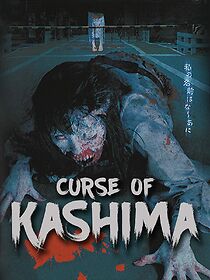 Watch Kashima's Curse