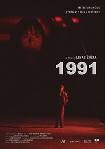 Watch 1991 (Short 2023)