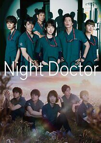 Watch Night Doctor